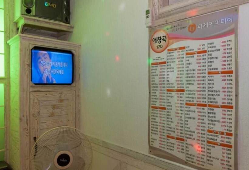 Anseong Provence Pension