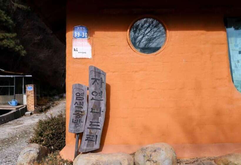 Damyang Natural Nadeuri Pension