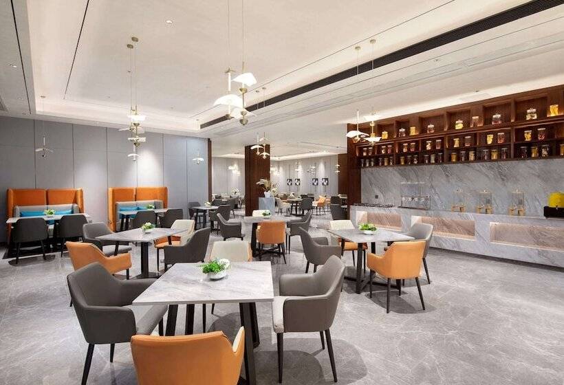 Days Hotel By Wyndham Changsha South