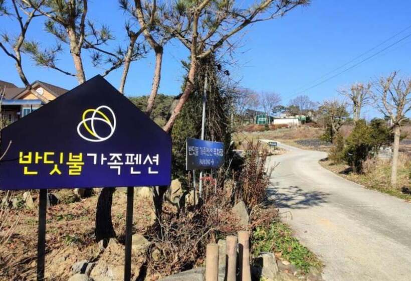 Goesan Banditbul Family Pension