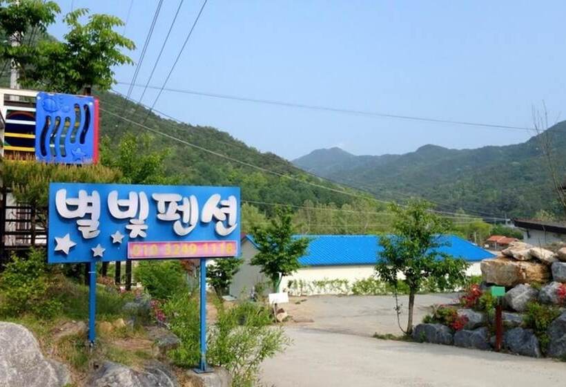 Goesan Byeolbit Pension