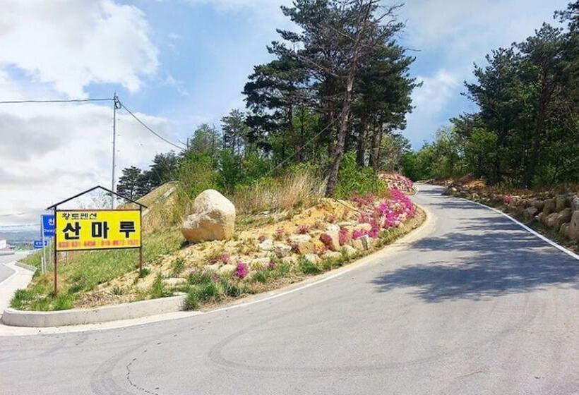 Goseong Sanmaru Pension
