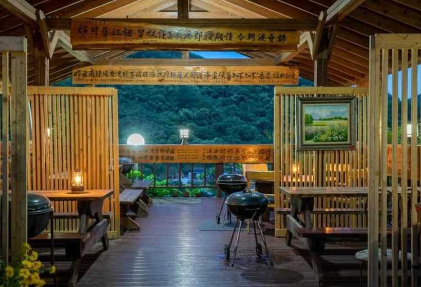 Gurye Jeonmangjoeunjip Pension