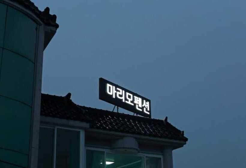 Gyeongju Marimo Pension