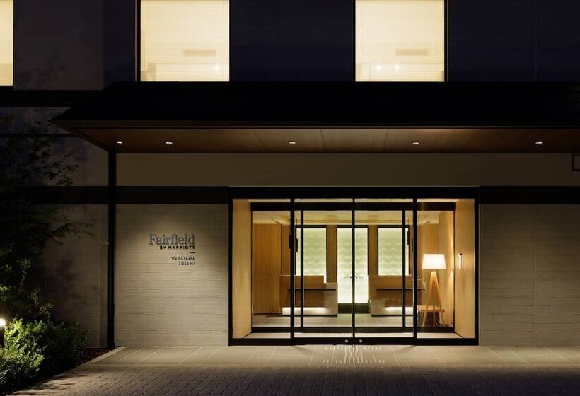 酒店 Fairfield By Marriott Wakayama Kumano Kodo Susami