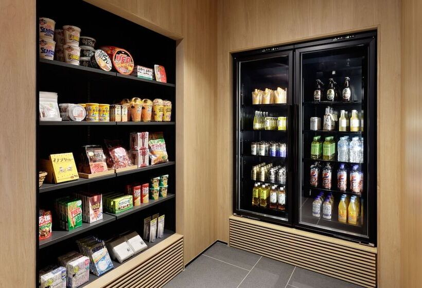 酒店 Fairfield By Marriott Wakayama Kumano Kodo Susami