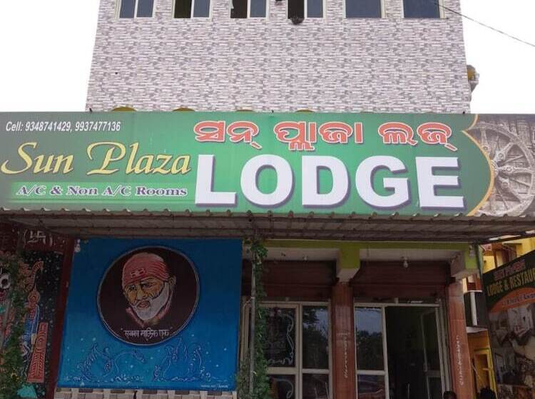 בית מלון כפרי Goroomgo Sun Plaza Lodge Konark