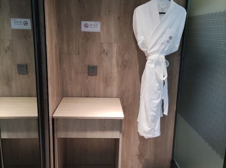 בית מלון כפרי Jiangmen Opus