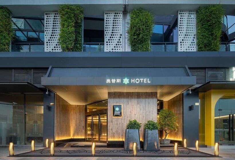 בית מלון כפרי Jiangmen Opus