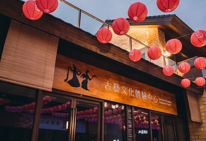 호텔 Leisure Tourism Resort Narada Guilin