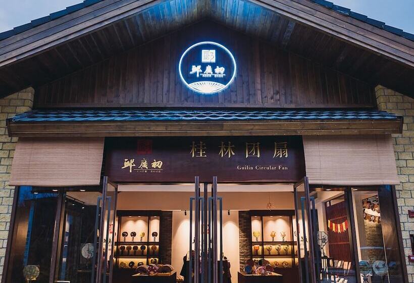 Отель Leisure Tourism Resort Narada Guilin