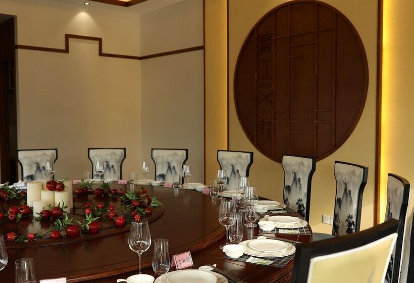 فندق Leisure Tourism Resort Narada Guilin