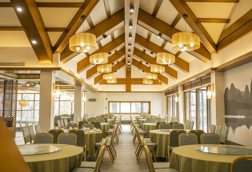 فندق Leisure Tourism Resort Narada Guilin