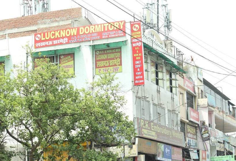 ホテル Goroomgo R. K. Dormitory Lucknow