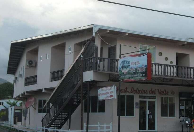 酒店 Mi Valle
