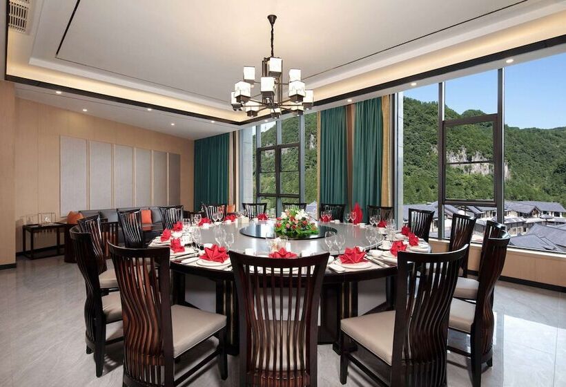 酒店 Ramada By Wyndham Guangyuan Zengjiashan Resort