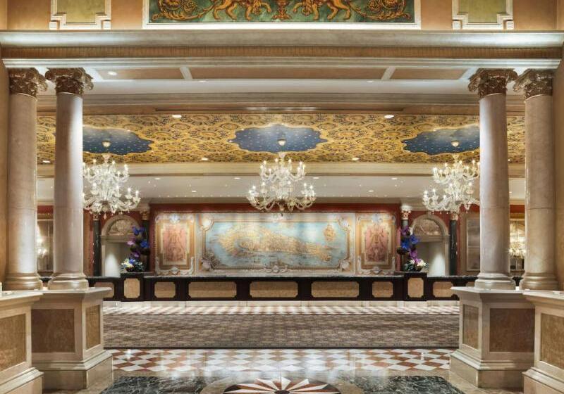 호텔 The Palazzo Prestige Club Lounge