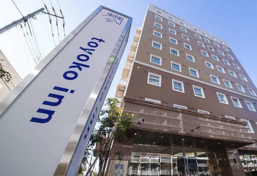 בית מלון כפרי Toyoko Inn Tokyo Akishimaeki Minamiguchi