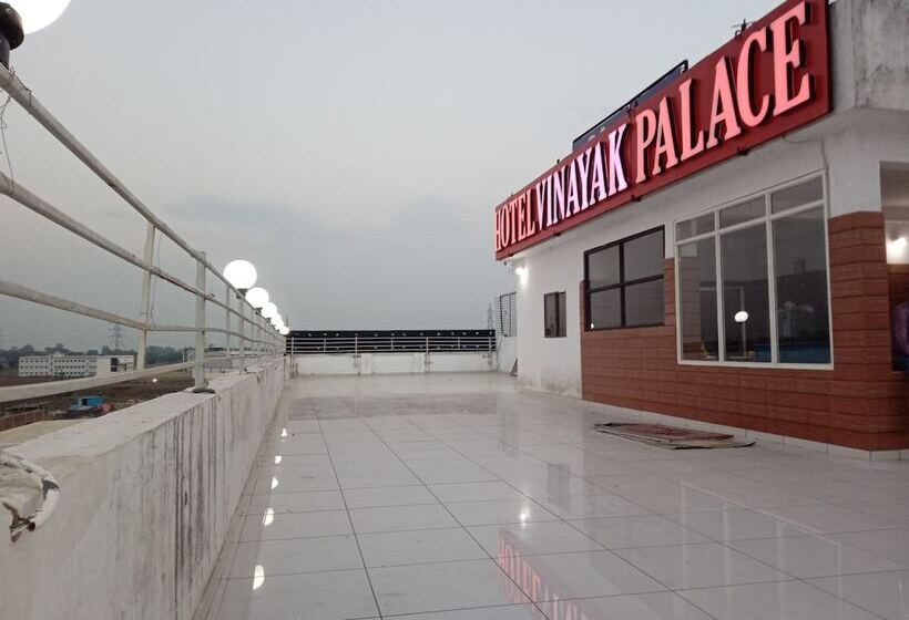 호텔 Vinayak Palace Hoshangabad