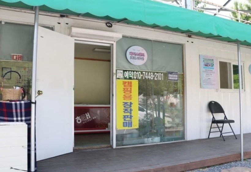 Jecheon Hilark Glamping Pension