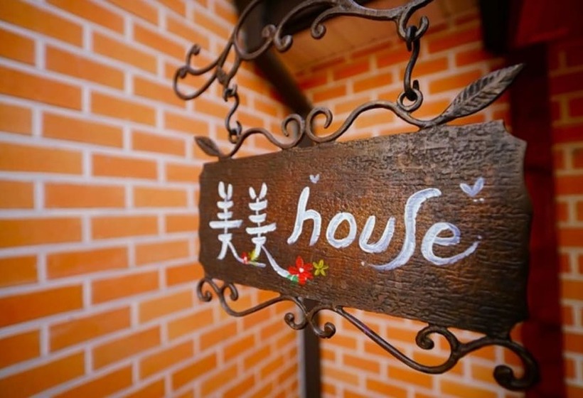 Jeongeup Mimi House Pension