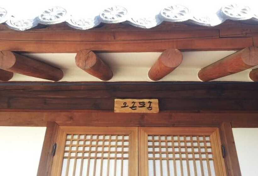 Jeonju Moheon Hanok Pension