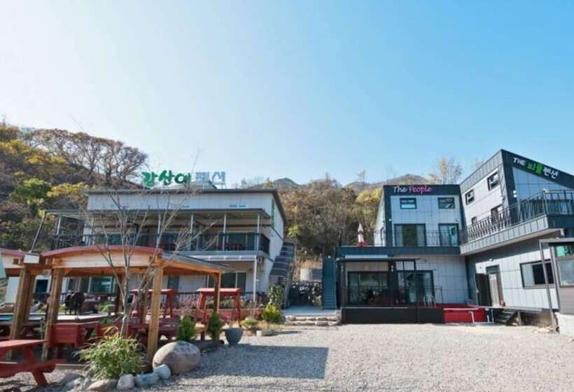 Miryang Kansanae And The People Pension