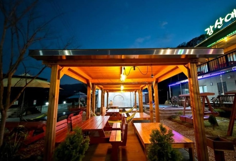 Miryang Kansanae And The People Pension