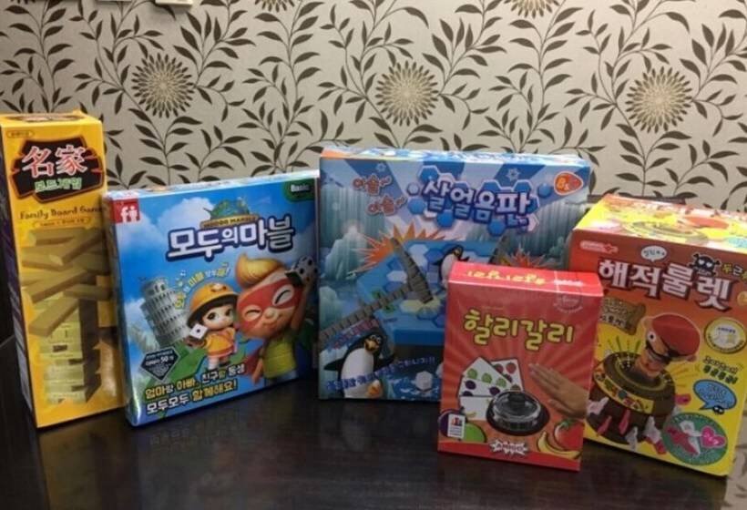 Miryang The Stay Sup Pension