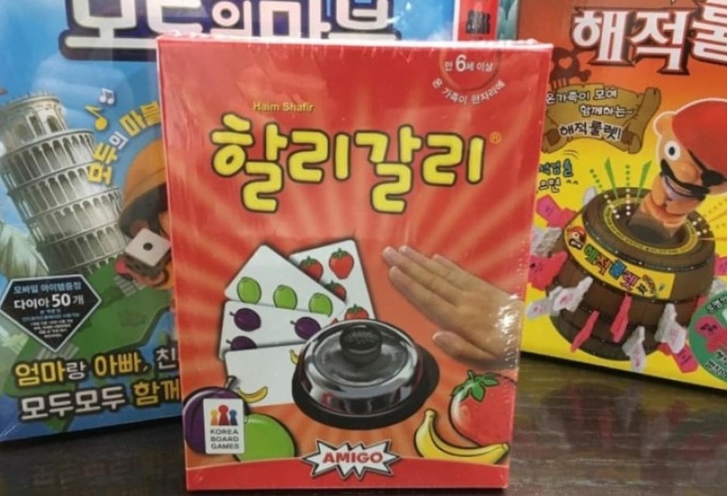 Miryang The Stay Sup Pension