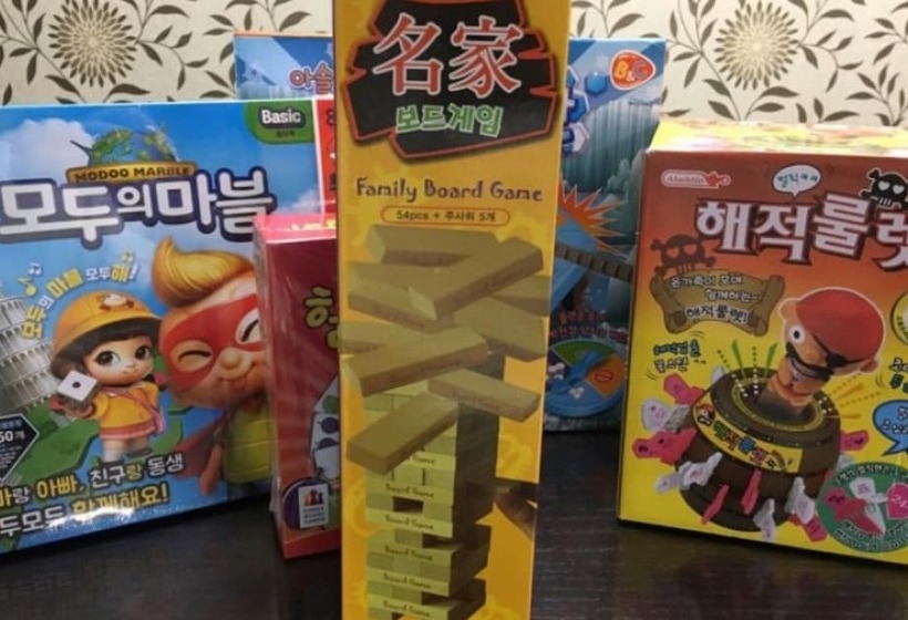 Miryang The Stay Sup Pension