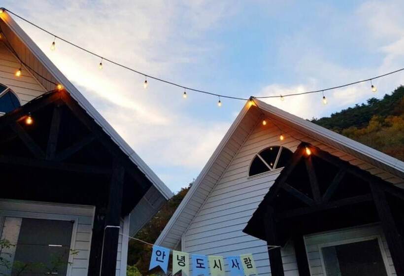 Miryang The Stay Sup Pension