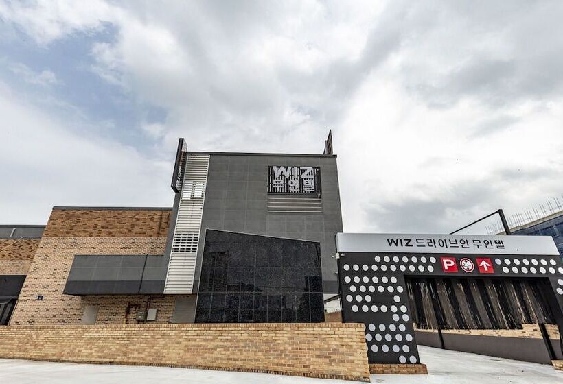 Motel Gimje Wiz Drivein