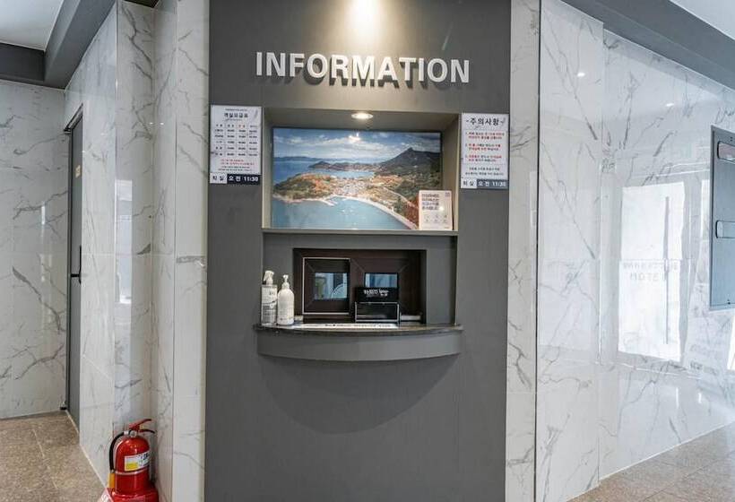 汽车旅馆  Namhae Manhattan