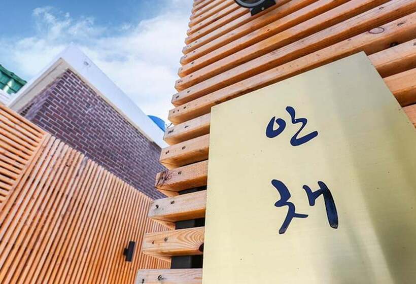 Namhae Anchae Pension