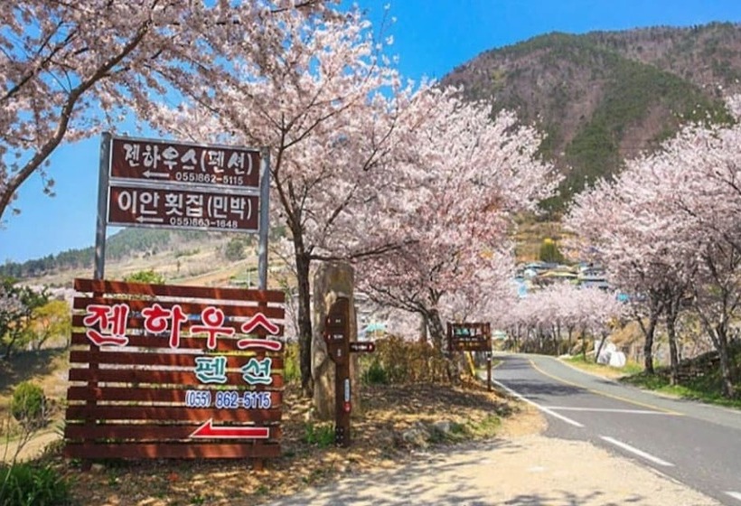 Namhae Zen House Pension