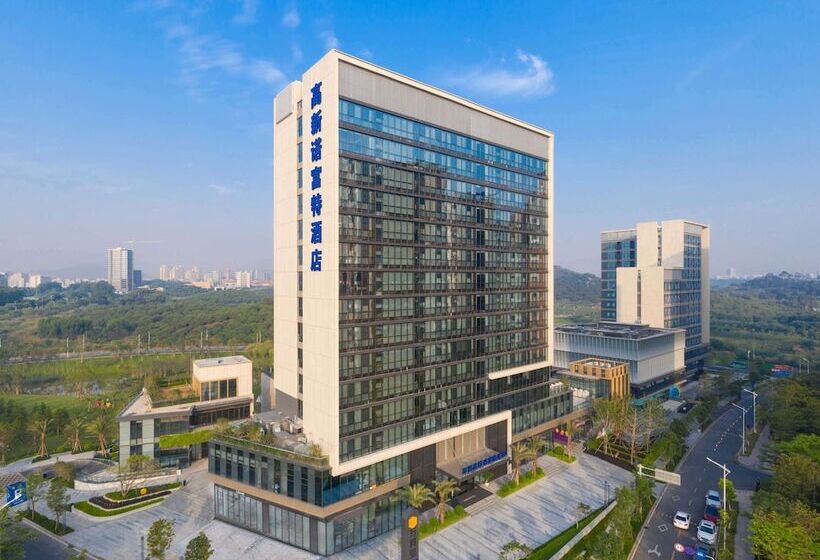 Novotel Dongguan Songshan