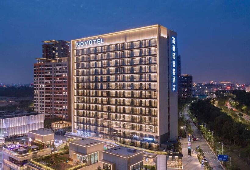 Novotel Dongguan Songshan