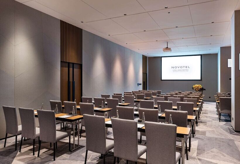 Novotel Dongguan Songshan