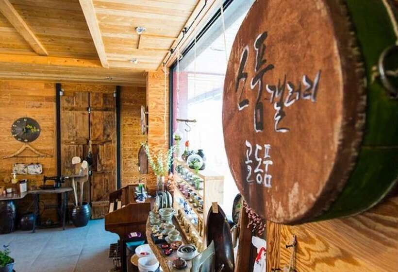 Okcheon Cafe Mill Pension