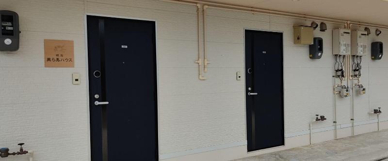 بنسيون Akaishi Churauma House