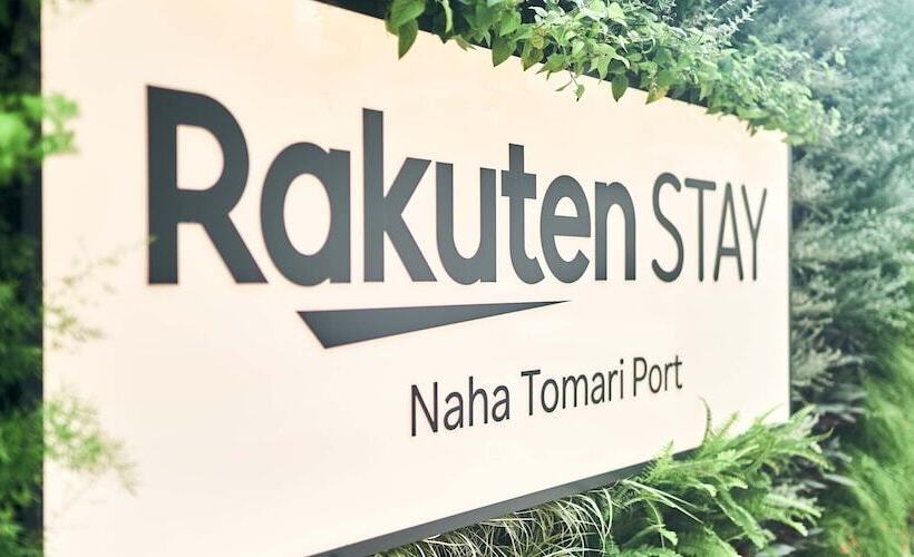 פנסיון Rakuten Stay Naha Tomari Port
