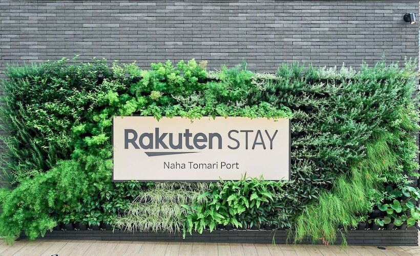 פנסיון Rakuten Stay Naha Tomari Port