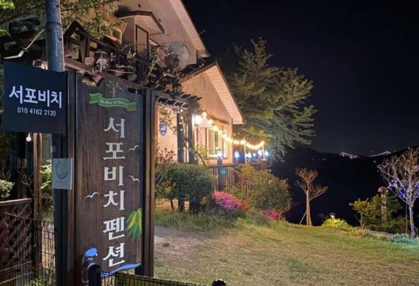 Sacheon Seopo Beach Pension