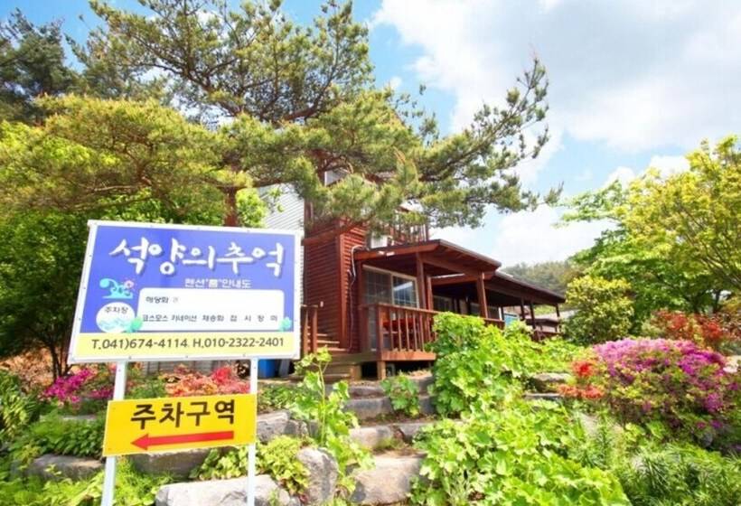 Taean Seogyanguichueok Pension