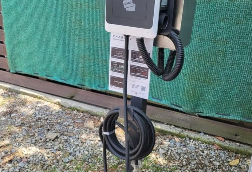 Taean Seogyanguichueok Pension