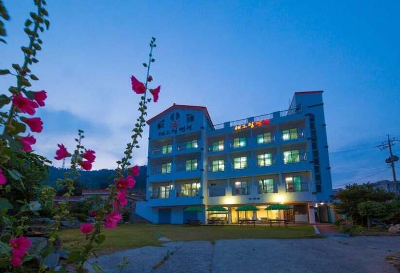 Wando Haegrim Pension