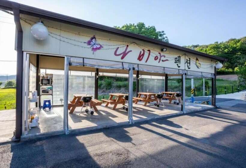 Yanggu Butterfly Pension