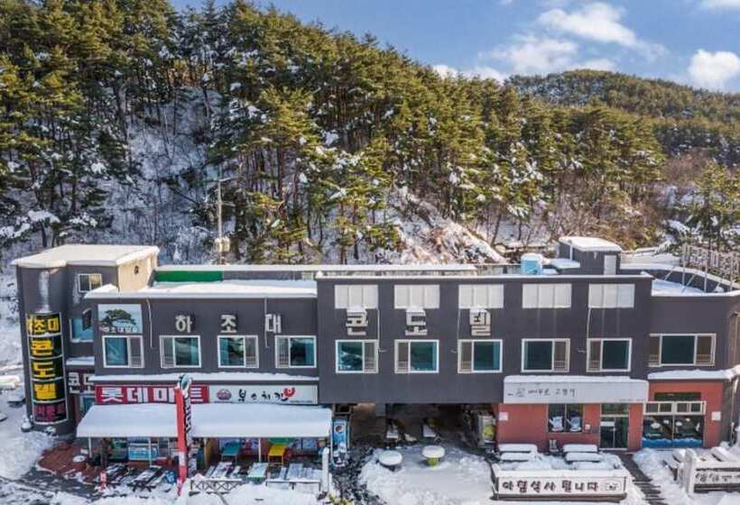 Yangyang Hajodae Conto Hotel Pension