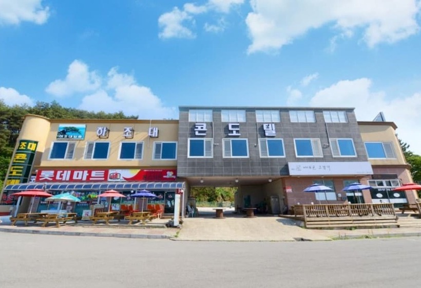 Yangyang Hajodae Conto Hotel Pension